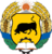Logo Чернігівський район. Відділ освіти Чернігівської районної державної адміністрації